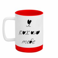 Кружки з силіконовим дном