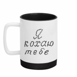 Кружки с силиконовым дном