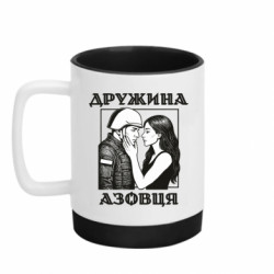 Кружки з силіконовим дном