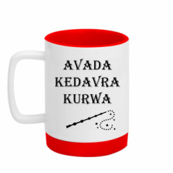 Кружки з силіконовим дном
