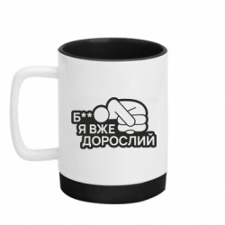 Кружки з силіконовим дном