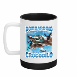 Кружки с силиконовым дном