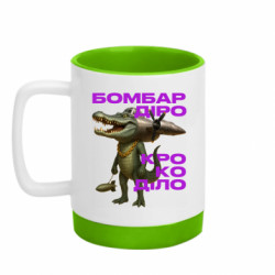 Кружки с силиконовым дном