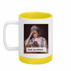 Кружки с силиконовым дном