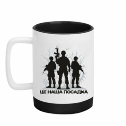 Кружки с силиконовым дном