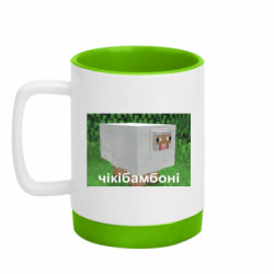 Кружки з силіконовим дном