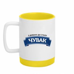 Кружки с силиконовым дном