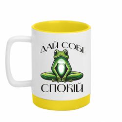 Кружки з силіконовим дном