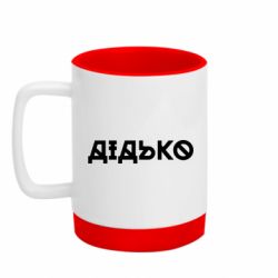 Кружки с силиконовым дном