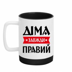 Кружки с силиконовым дном