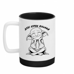 Кружки з силіконовим дном