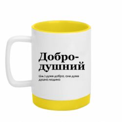 Кружки с силиконовым дном