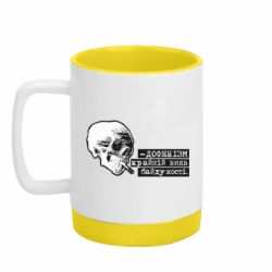 Кружки с силиконовым дном