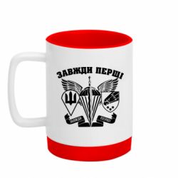 Кружки з силіконовим дном