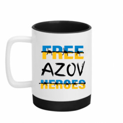 Кружки с силиконовым дном