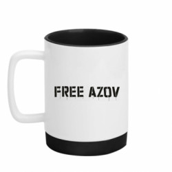 Кружка с силиконовым дном Free Azov!