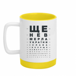 Кружки с силиконовым дном