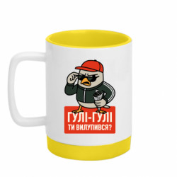 Кружки с силиконовым дном