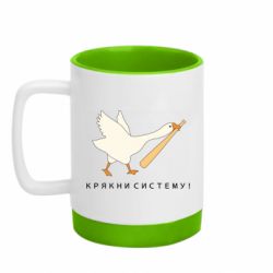 Кружки с силиконовым дном