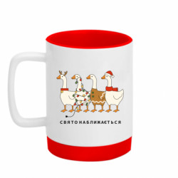 Кружки з силіконовим дном