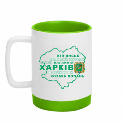 Кружки с силиконовым дном