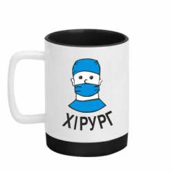 Кружки с силиконовым дном