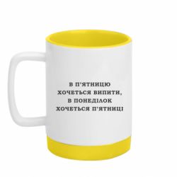 Кружки с силиконовым дном