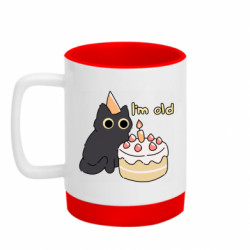 Кружки с силиконовым дном