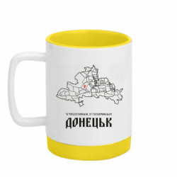 Кружки с силиконовым дном