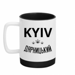 Кружки з силіконовим дном