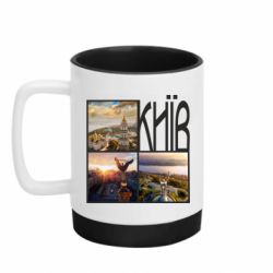 Кружки з силіконовим дном