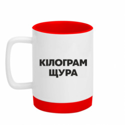 Кружки с силиконовым дном