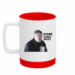 Кружки з силіконовим дном