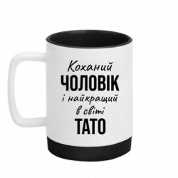 Кружки з силіконовим дном