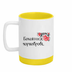 Кружки с силиконовым дном