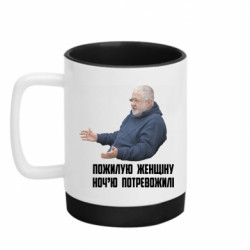 Кружки з силіконовим дном