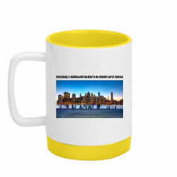 Кружки с силиконовым дном