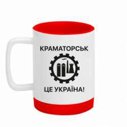 Кружки с силиконовым дном