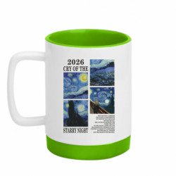 Кружки з силіконовим дном