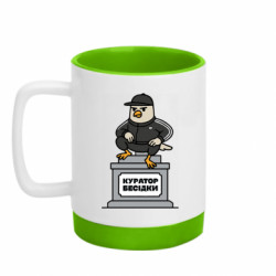 Кружки с силиконовым дном