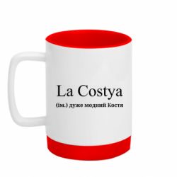 Кружки з силіконовим дном