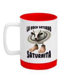 Кружки з силіконовим дном