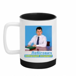 Кружки з силіконовим дном