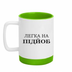 Кружки с силиконовым дном