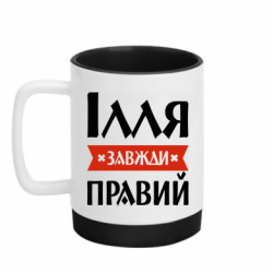 Кружки з силіконовим дном