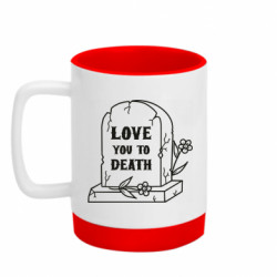 Кружки з силіконовим дном