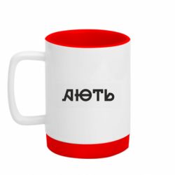 Кружка с силиконовым дном Ярость - FATLINE Кружка с силиконовым дном Ярость