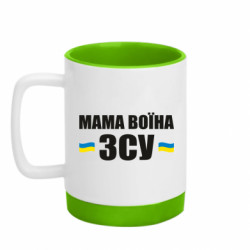 Кружки с силиконовым дном