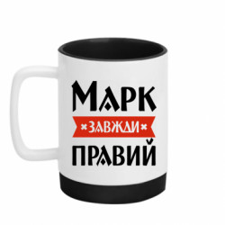 Кружки с силиконовым дном