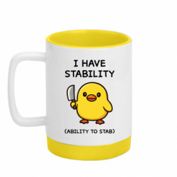 Кружки з силіконовим дном